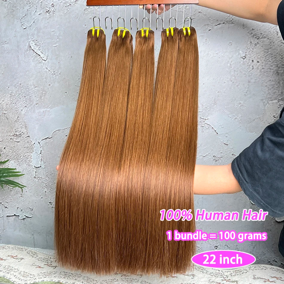 #4 Brown Color Double Drawn Straight Human Hair Bundles 100% Virgin Hair Weave Extensions 16-24 Inches 1/2/3/4 pcs Bundle Deals