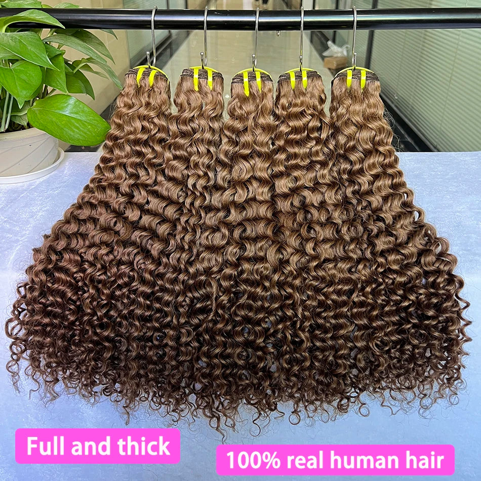 #8 Colored Deep Curly Human Hair Bundles 100% Raw Virgin Vietnamese Wavy Hair Weave Extensions 100grams/bundle 18-26 Inch